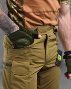 Стрейчові тактичні штани 7.62 кайот ВТ1057 M - зображення 4