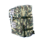 Тактичний рюкзак 18051-1 армійський два відділення фронтальні кармани 35л Розмір 50*30*23,камуфляж - зображення 7