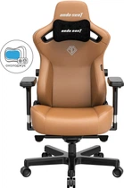 Кресло геймерское игровое Anda Seat Kaiser 3 Size L до 120 кг Brown (AD12YDC-L-01-K-PV/C)