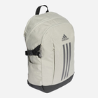 Рюкзак спортивний із тканини 26.4 л Adidas Power VII Бежевий (4067886359253) - зображення 2