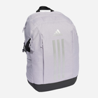 Рюкзак спортивний із тканини 26.4 л Adidas Power VII BP Світло-фіолетовий (4067886361904) - зображення 1
