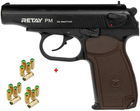 Пистолет стартовый Retay PM кал. 9 мм+Холостые патроны STS 9 мм 15 шт - изображение 1