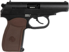 Пистолет стартовый Retay PM кал. 9 мм+Холостые патроны STS 9 мм 15 шт - изображение 4