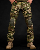 Тактичні штани "Генерал" з вентиляцією та наколінниками - мультикам XL - зображення 1