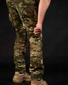Тактичні штани "Генерал" з вентиляцією та наколінниками - мультикам XL - зображення 7