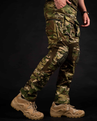 Тактичні штани "Генерал" з вентиляцією та наколінниками - мультикам 2XL - изображение 3