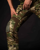 Тактичні штани "Генерал" з вентиляцією та наколінниками - мультикам 2XL - изображение 6