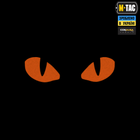 Нашивка M-Tac Tiger Eyes Laser Cut (пара) Multicam/Red/GID - изображение 4