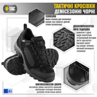 M-Tac кросівки тактичні демісезонні Black 37 - зображення 2