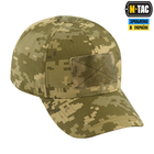 Легка тактична бейсболка S/M MM14 M-Tac 50/50 - зображення 5