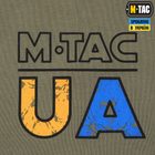 M-Tac футболка UA Side довгий рукав Light Olive S - зображення 9