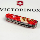 Складной нож Victorinox CLIMBER ZODIAC Китайский красный дракон 1.3703.Z3250p - изображение 6