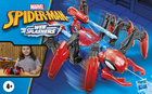 Zestaw zabawek Hasbro Shooting Spider Web Splashers z figurką Spider-Mana (HSBF78455L0) - obraz 16