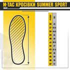 Тактические легкие кроссовки M-Tac Summer Sport Dark Olive темная олива 38 - изображение 10