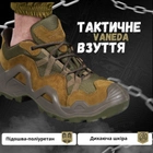 Тактичні Кросівки Vaneda oliva 40 - изображение 13