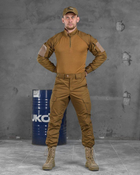 Тактичний костюм койот L - зображення 11