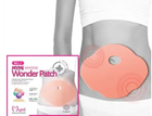 Пластырь для похудения Mymi Wonder Patch Belly Wing для живота - изображение 3