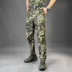 Брюки-карго Pobedov Tactical Soft Waterproof Пиксель 2XL PNcr2 8922XLpx