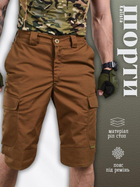 Тактические шорты Kalista coyot ВТ1076 2XL - изображение 9