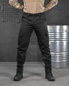 Тактические штаны minotaur black S - изображение 1