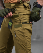 Стрейчові тактичні штани. кайот 0 XL - зображення 5