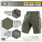 Шорты M-Tac Aggressor Summer Flex Army Olive Размер XS - изображение 3