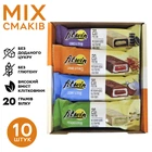 Протеиновый батончик FitWin Protein Bar