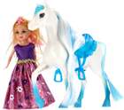 Лялька з аксесуарами Mega Creative Lavably Horse 15 см (5908275117698) - зображення 4