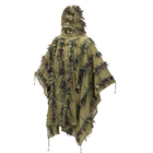 Пончо Helikon-Tex LEAF GHILLIE, US Woodland (PO-LFG-PO-03)