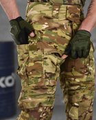 Тактические штурмовые штаны G3 с усиленными наколенниками XL мультикам (87357) - изображение 6