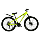 Велосипед CrossBike 26" Storm 2022 Рама-13" yellow