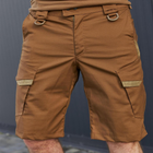 Мужские шорты Gepard рип-стоп с D-кольцами койот размер 2XL - изображение 1