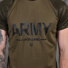 Потовідвідна чоловіча футболка Army Coolmax темний мультикам розмір XL - зображення 5