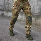 Мужские штаны с наколенниками рип-стоп мультикам размер M - изображение 2