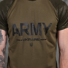 Потоотводящая мужская футболка Army Coolmax темный мультикам размер 3XL - изображение 5