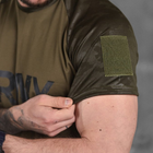 Потоотводящая мужская футболка Army Coolmax темный мультикам размер 3XL - изображение 6