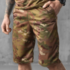 Мужские шорты Coolmax мультикам размер L - изображение 1