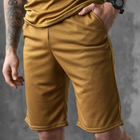 Мужские шорты Coolmax койот размер XL - изображение 1
