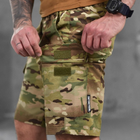 Мужские шорты 7.62 tactical рип-стоп мультикам размер 3XL - изображение 3