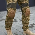 Мужские штаны рип-стоп с наколенниками и вставками FLEX пиксель размер M - изображение 3