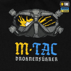 Мужская футболка M-Tac Drohnenführer черная размер 2XL - изображение 7
