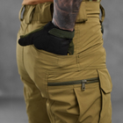 Чоловічі стрейчеві штани 7.62 tactical ріп-стоп койот розмір M - зображення 6