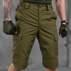 Мужские удлиненные шорты Kalista рип-стоп олива размер S - изображение 1