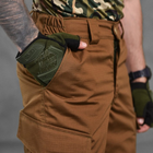Мужские удлиненные шорты Kalista рип-стоп койот размер S - изображение 5