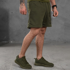 Чоловічі трикотажні шорти із принтом рун олива розмір XL - зображення 3