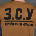 Потоотводящая мужская футболка Coolmax с принтом койот размер 3XL - изображение 7