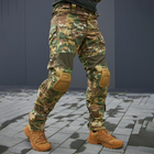 Чоловічі штани ріп-стоп з наколінниками та вставками FLEX мультикам розмір XL - зображення 2