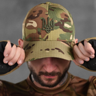 Хлопковая кепка Patriot с гербом мультикам размер универсальный - изображение 2