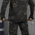 Мужская Форма рип-стоп Poseidon 3в1 Куртка + Брюки + Убакс черный мультикам размер S - изображение 8