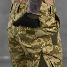 Мужские штаны 7.62 рип-стоп с D-кольцами пиксель размер L - изображение 6